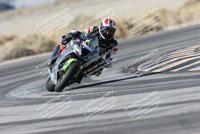 media/Dec-04-2025-Racers Edge (Thu) [[5ebc9f124d]]/2-A Group/2-Session 2 (Turn 4)/